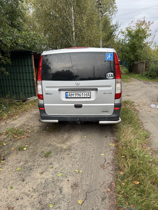 Продам власне авто