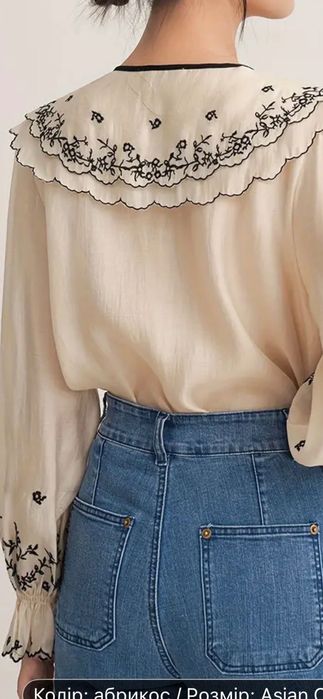 Неймовірно красива вишита блузка