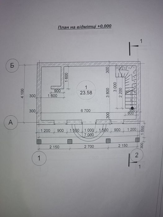 Продаж Будинку НОВОБУДОВА