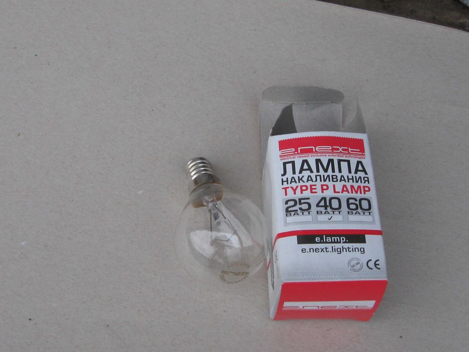 лампочка шар прозрачная  40вт, е14,