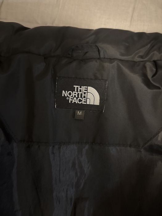 Kurtka The North Face