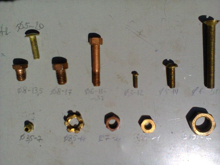 Болты , гайки /латунь-медь/ссср