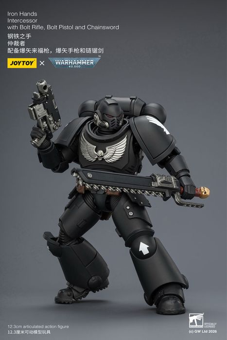 Фігурка warhammer40k JoyToy Iron Hands Intercessor 1/18