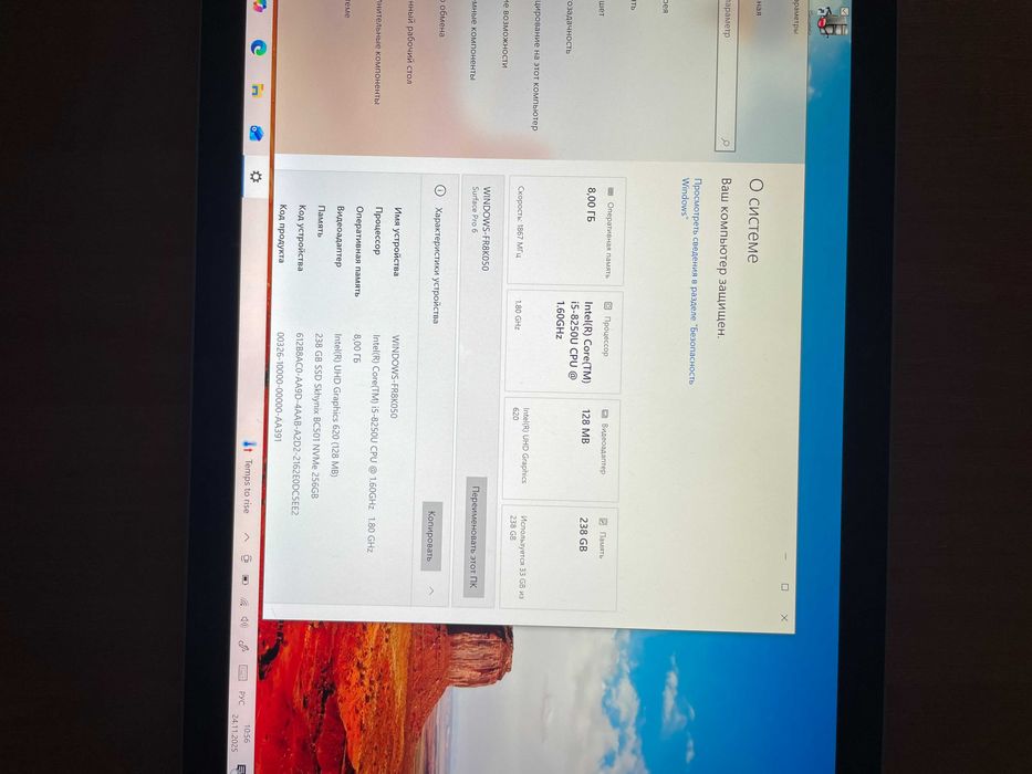 Microsoft Surface Pro 6. Windows 11 pro/ i5/8gb/ssd 256.
