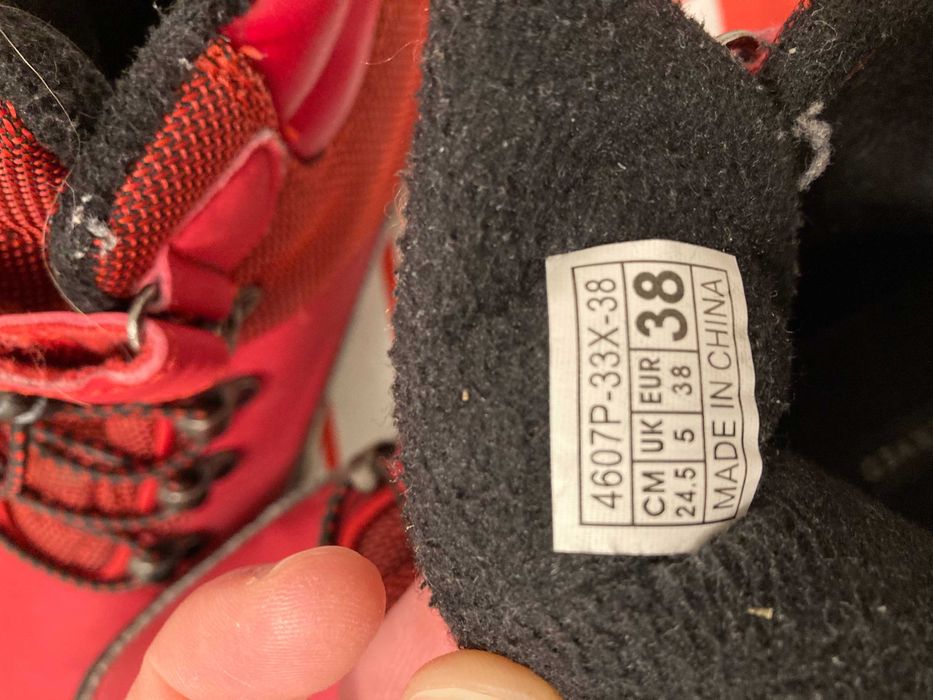 Buty trekingowe dziecięce Reserved rozm. 38