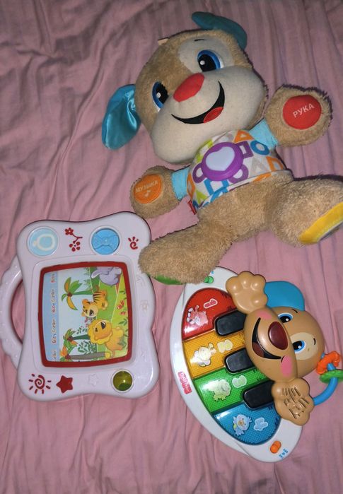 ( upd : віддано)Віддам інтерактивні іграшки ( російська) Fisher price