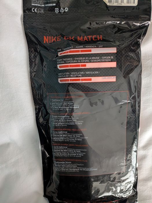 Luvas Guarda-Redes Nike GK Match (Tam. 9) - Novas / Seladas