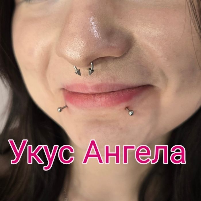 Тату от 1000 грн и пирсинг от 500