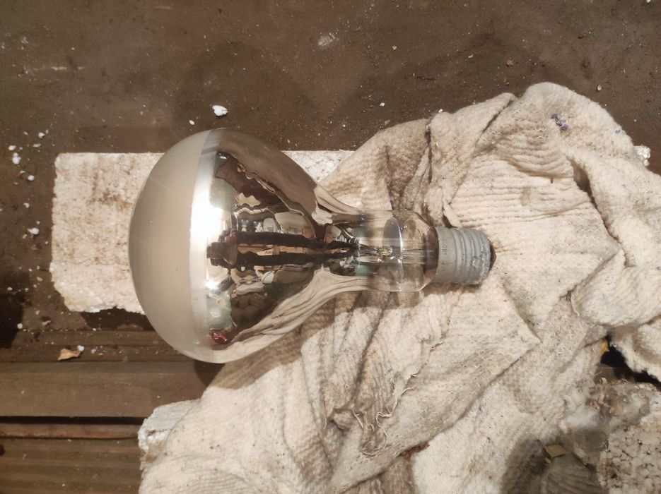 Лампа зеркальная  . СССР. 500вт  225В