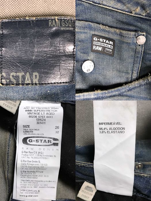 G-STAR RAW 3D джинси чоловічі
