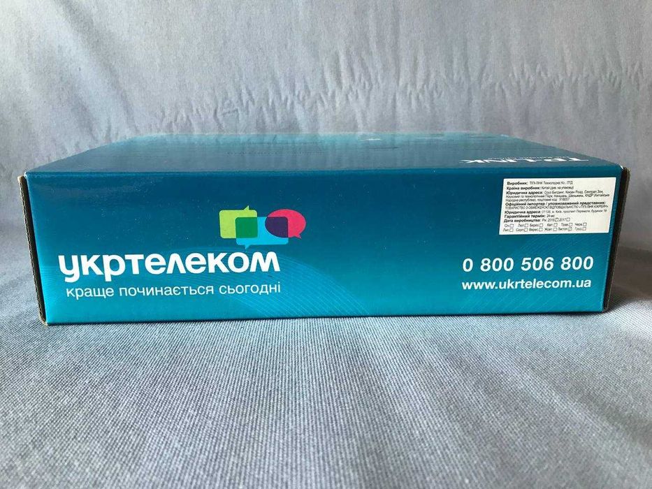 Роутер Модем Маршрутизатор Wi-fi TP-LINK TD-W8901N 150 Мбіт/с ADSL2
