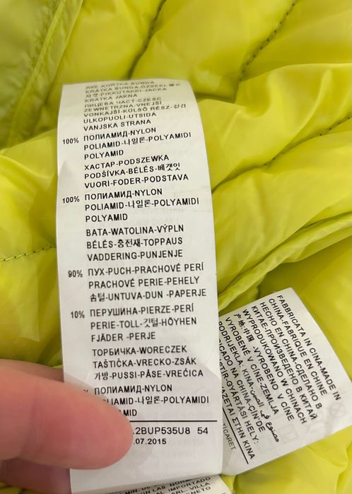 пуховик Benetton надлегкий, новий