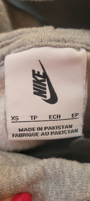 Bluza meska nike