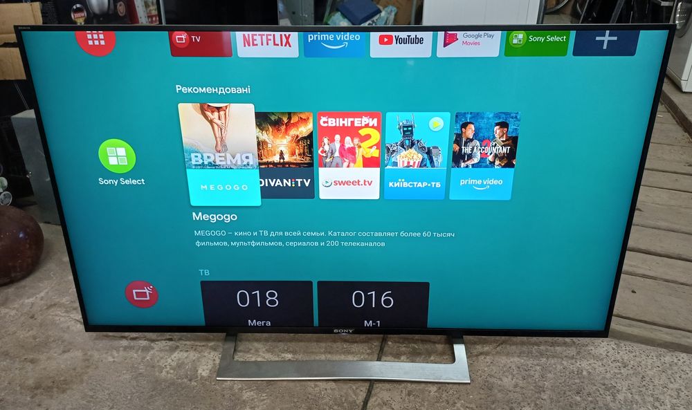 Android TV Wi-Fi Sony Smart KD-49XD8005 телевізор 50 дюймів