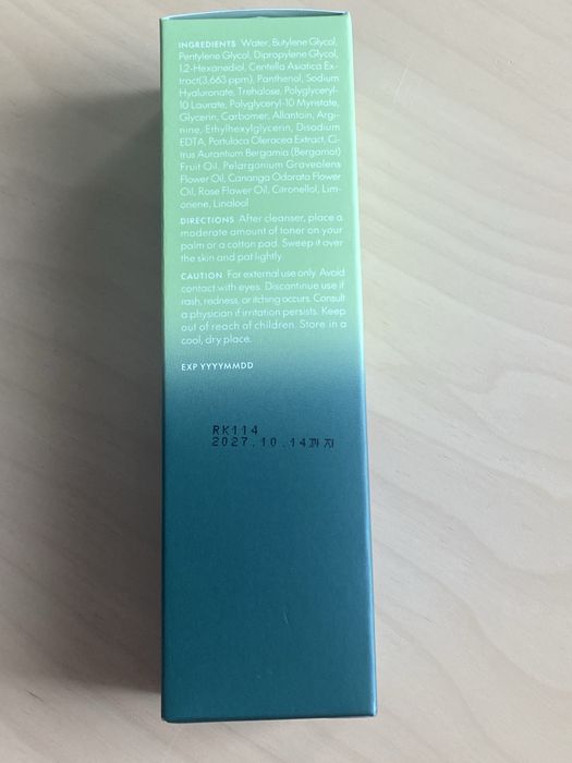 Purito Wonder Releaf Centella Toner