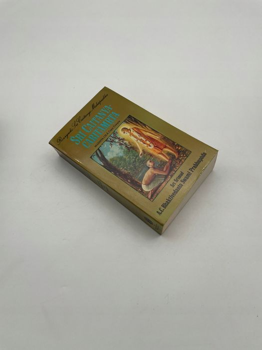 Śrī Caitanya-Caritāmrta. Madhya-Līlā. Cz. 4, Rozdziały Xx-Xxv Ax2271