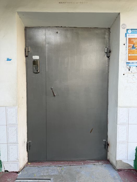 Продам 2 комнатную квартиву Черемушки