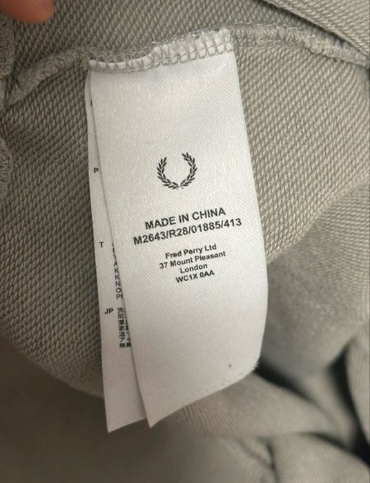 Худі Fred Perry худи