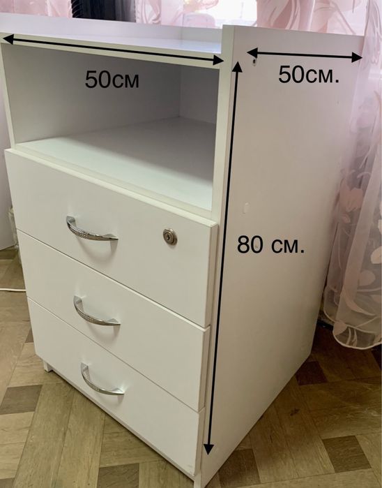 Тумба косметологическая 2шт