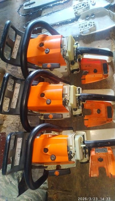 stihl штіль ms 260