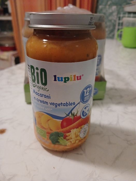 Дитяче пюре овочеве lupilu