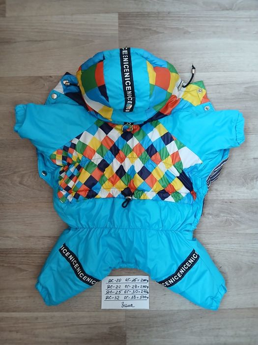 Распродажа комбинезонов,в некоторых есть нюансы.