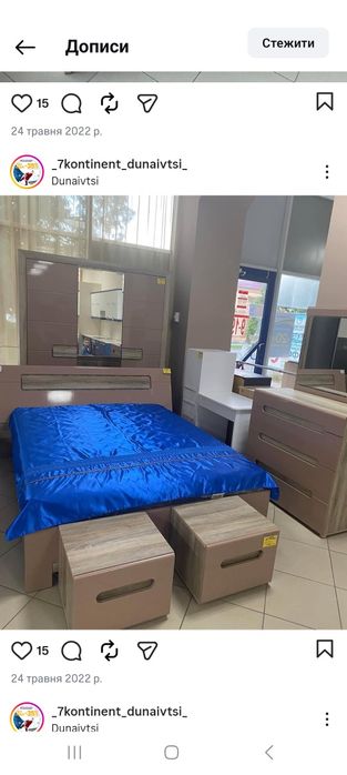 ПРОДАМ спальня флоренс