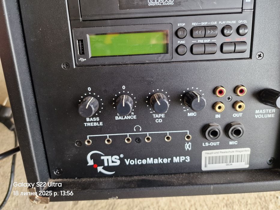 Продам підсилювач