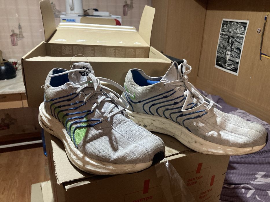 Nike pegasus turbo dm3413-006 28 см 44 eur