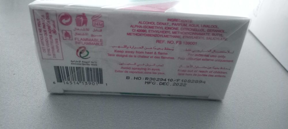 Cigar El Paco Lomani