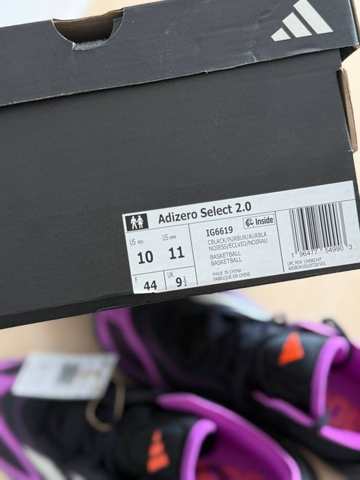 Кросівки Adizero Select 2.0