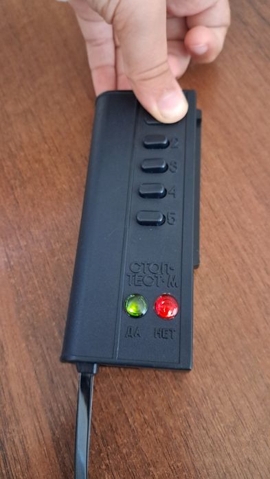 Гра репетитор "стоп-тест м"