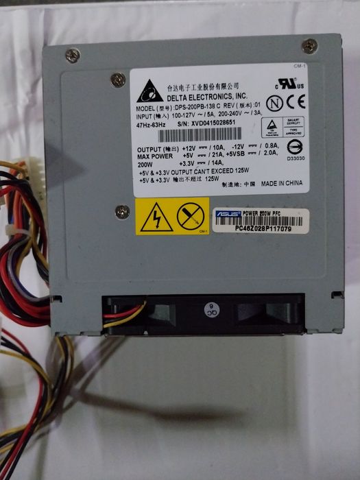 Fontes PC Aopen, Asus, Delta e Shuttle64740199340803122