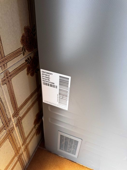Frigorífico Combinado LG No Frost 387L (GBV7280CPY) – Inox / Classe C
