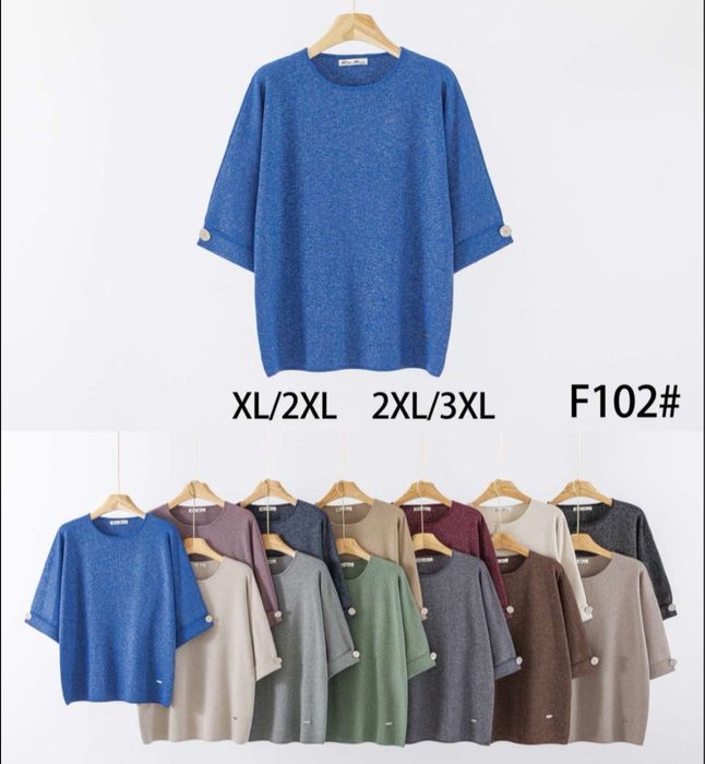 Кофта амариканка із люрексовою ниткою