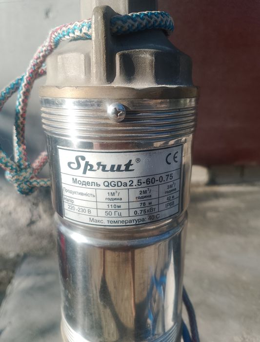Свердловинний насос Sprut QGDa 2,5-60-0.75