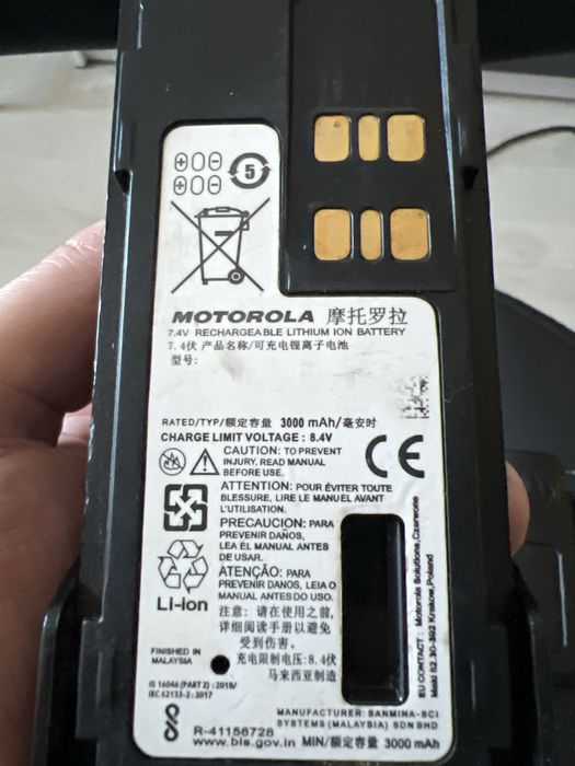 Батареї до рації Motorola