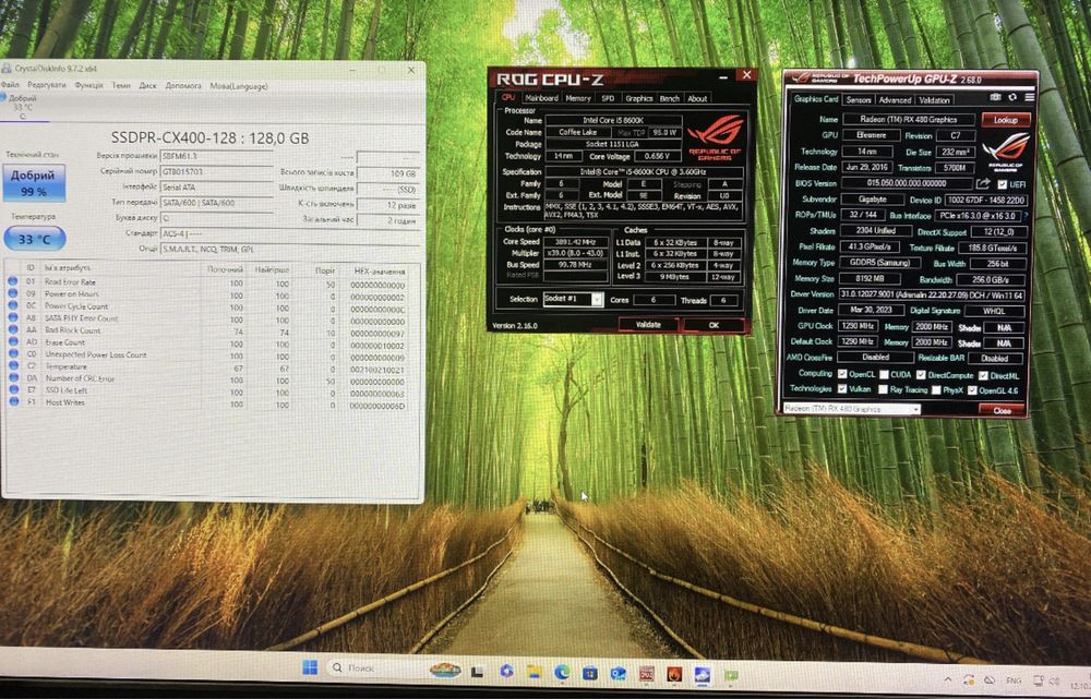 Ігровий ПК 15-8600k, DDR4 8Gb | SSD120+HDD500 |RX 480-8Gb |Be Quiet