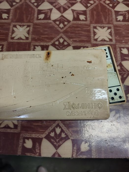 Продам шахи і доміно