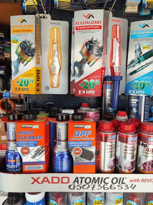 Dpf cleaner очисник сажевих фільтрів Xado .. Liqui moly