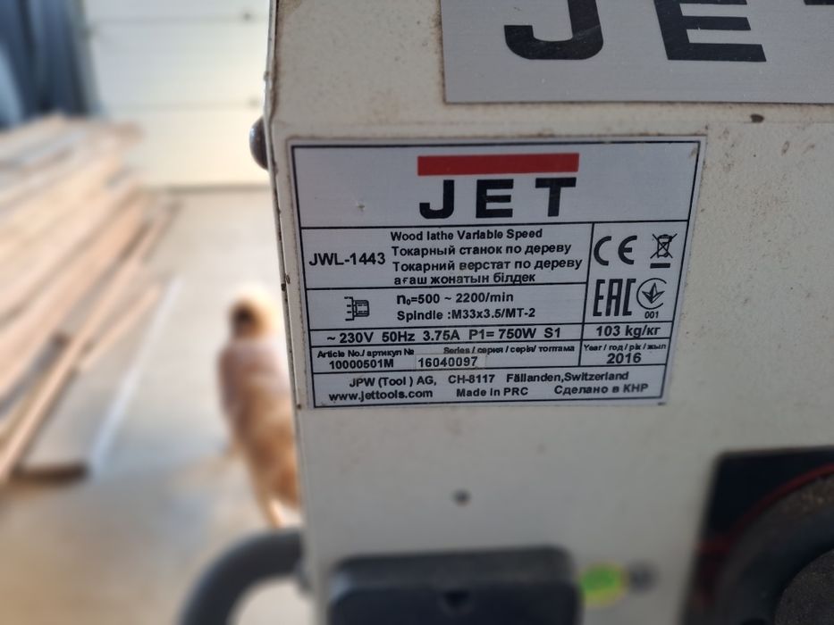Токарний верстат jet jwl-1443