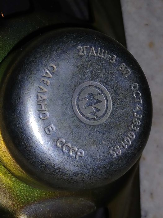 широкополосные динамики.