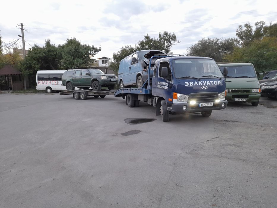Евакуатор  24/7 тех допомога.Эвакуатор