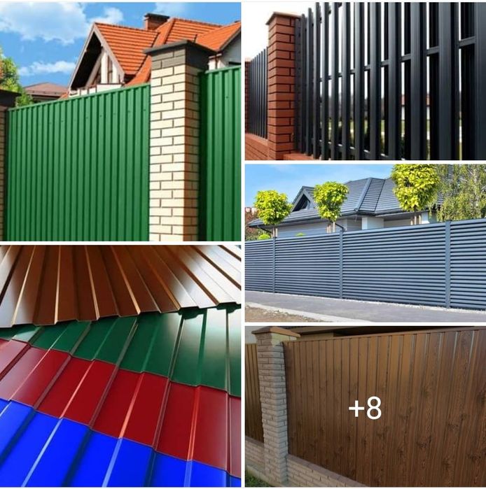 Металочерепиця, металопрофіль ,профнастил , сайдинг, євроштахет