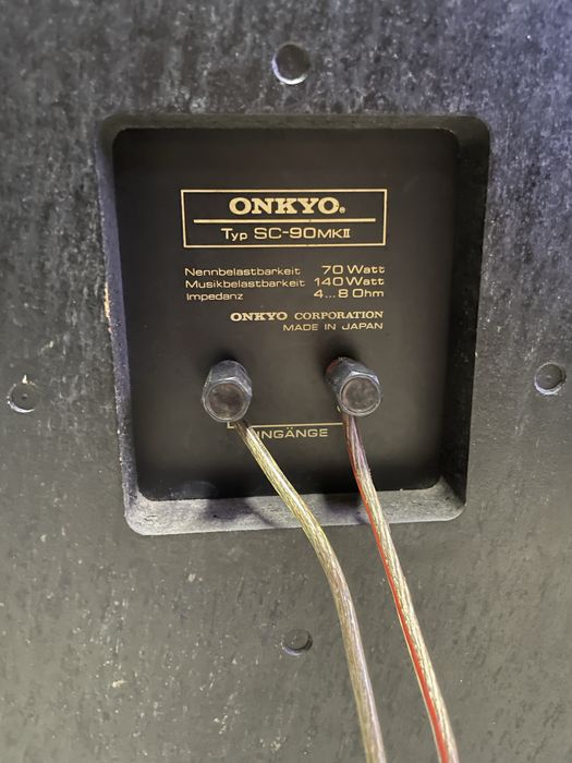 Акустична система ONKYO SC-90mk ||.
