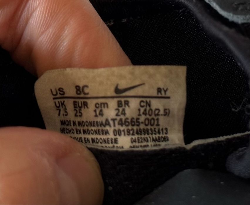 Дитячі кросівки Nike flexrunner розмір 24