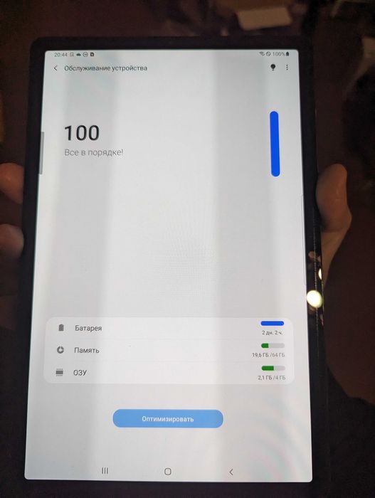 Samsung Galaxy TAB S5e SM-T727A акб батарея 96 %