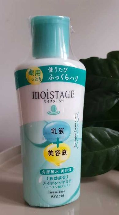 Kracie, Moistage Essence Milk, Japońskie Mleczko do suchej skóry,160ml
