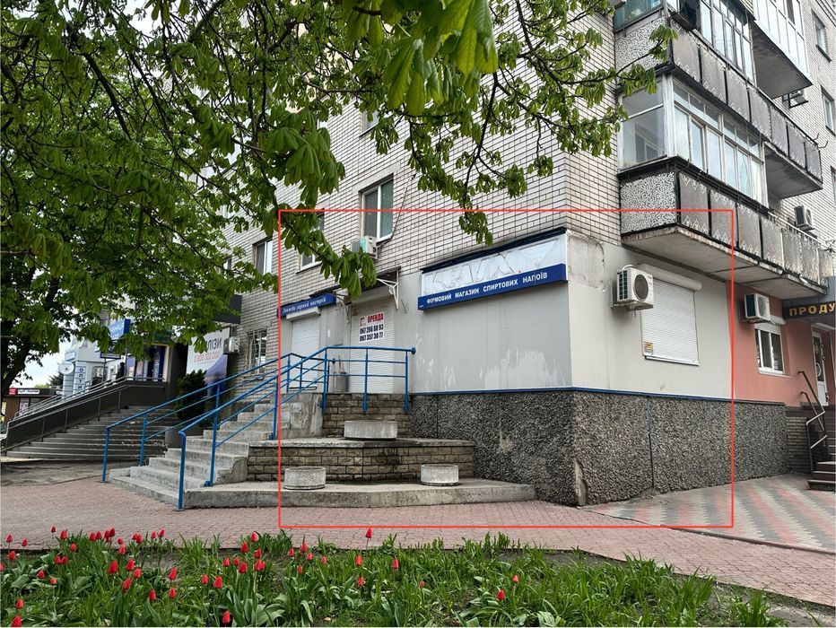 Сдам помещение 48м2 возле самолета