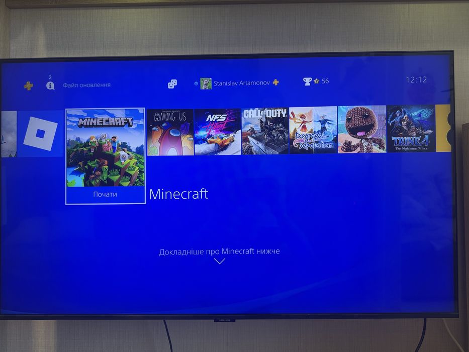 PS4 Pro 1tb, 3 джойстики + ігри на дисках